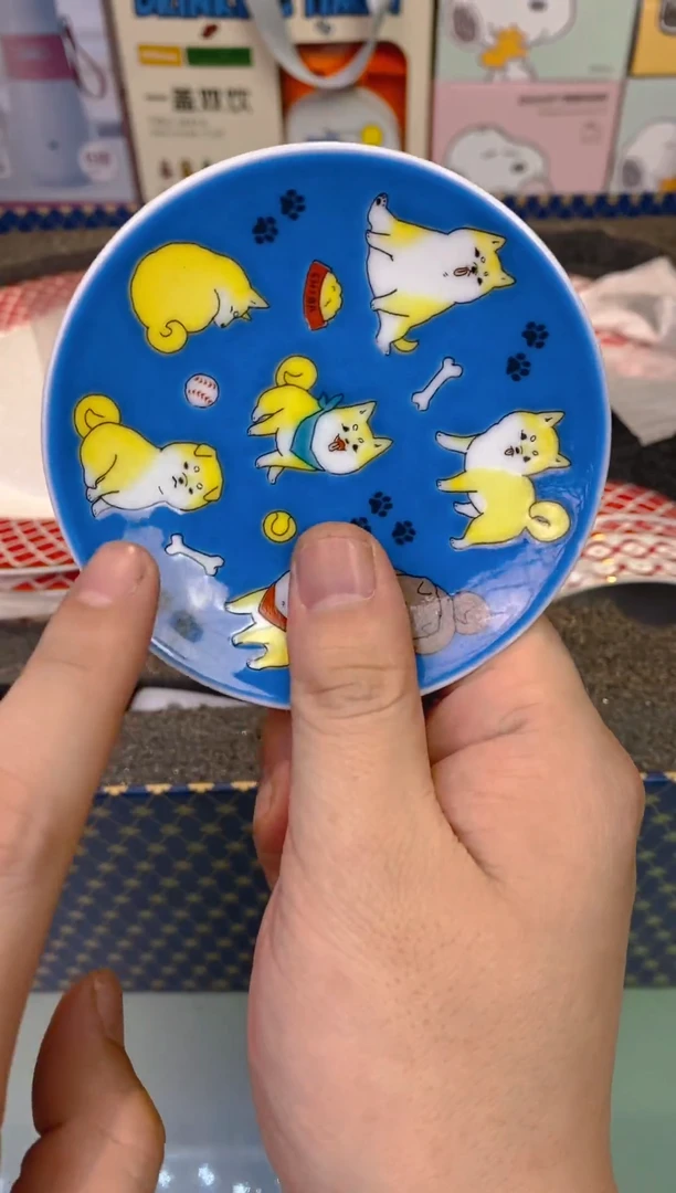 【闪购商品】瓷片日志