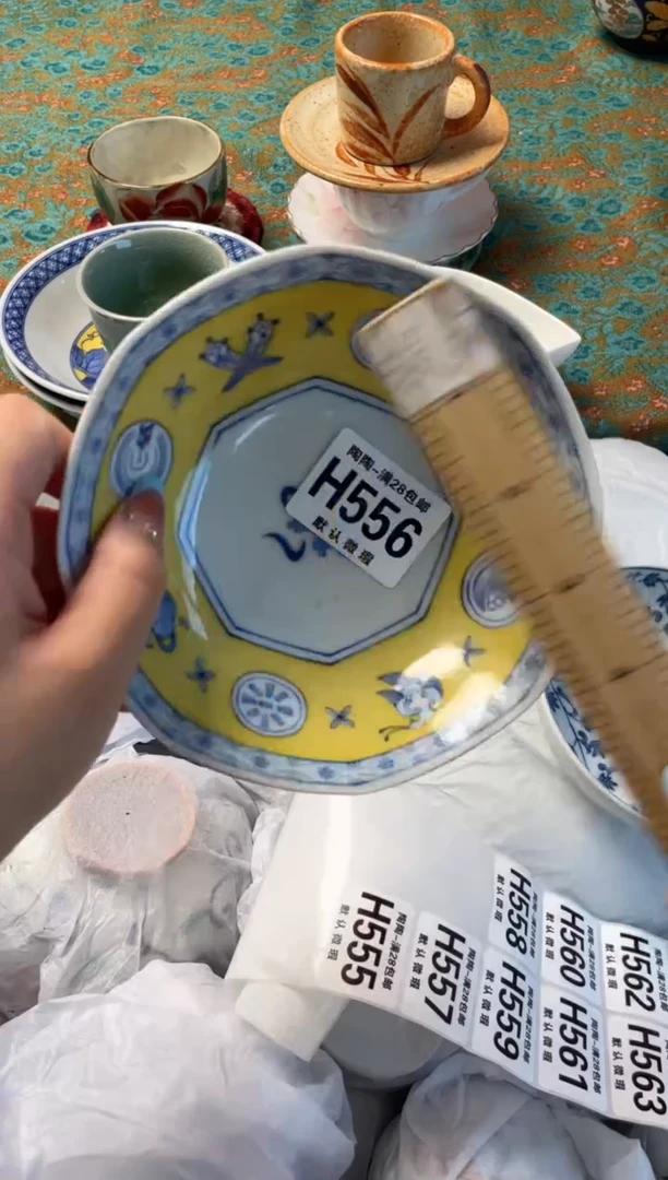 瓷片咪*瓷器瓷器H556