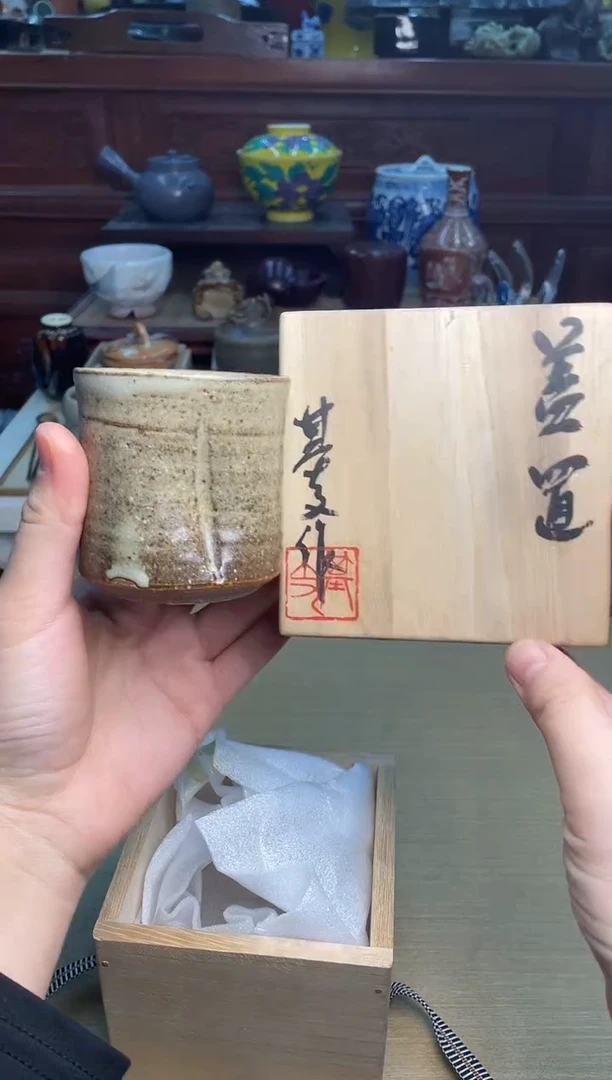 38号盖置直播专用链接