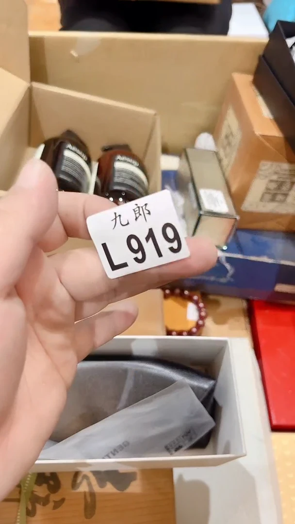 瓷片諵919諵諵諵諵諵