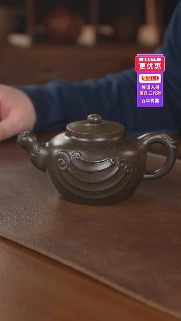 茶壶紫砂紫砂壶紫砂壶