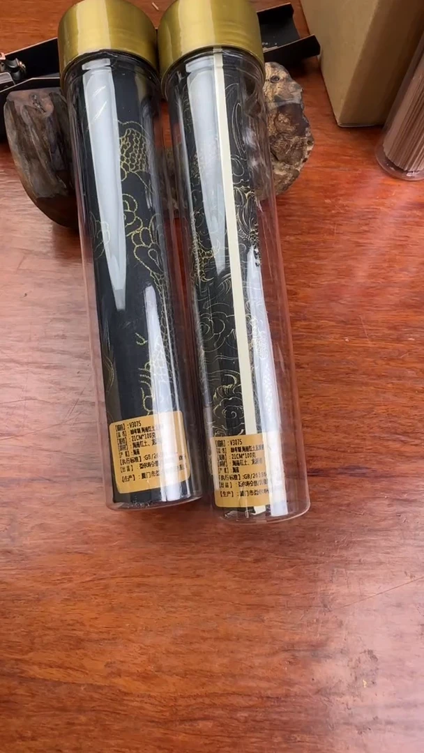 线香50号 V3075 89年制海南红土龙涎100克