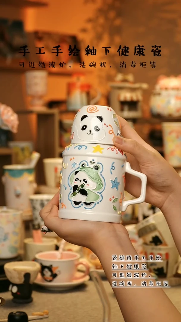 【闪购商品】景德镇高温釉下彩&A121