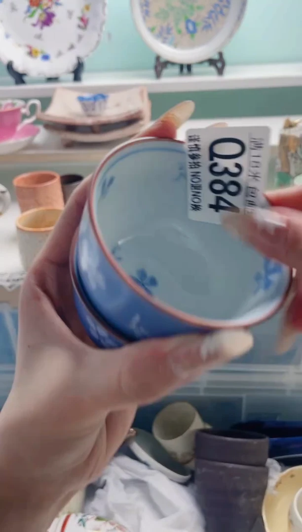 陶瓷X****4Q384***********