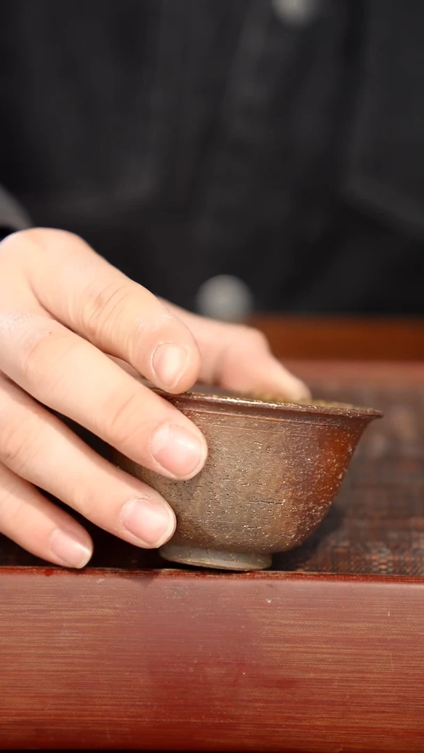 陶瓷奢瓷/瑞寅柴烧茶器（杯子）344