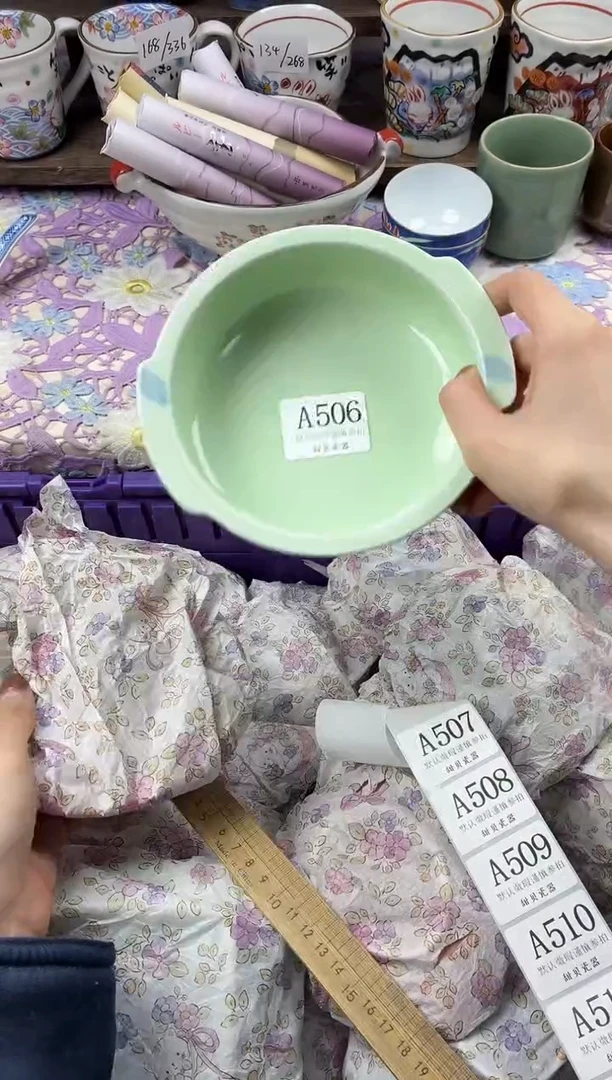 瓷片?****i                     A506