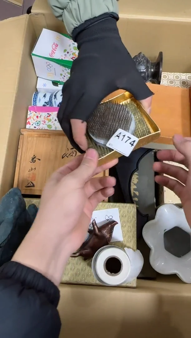 【闪购商品】瓷片174单品单价.谨慎购买