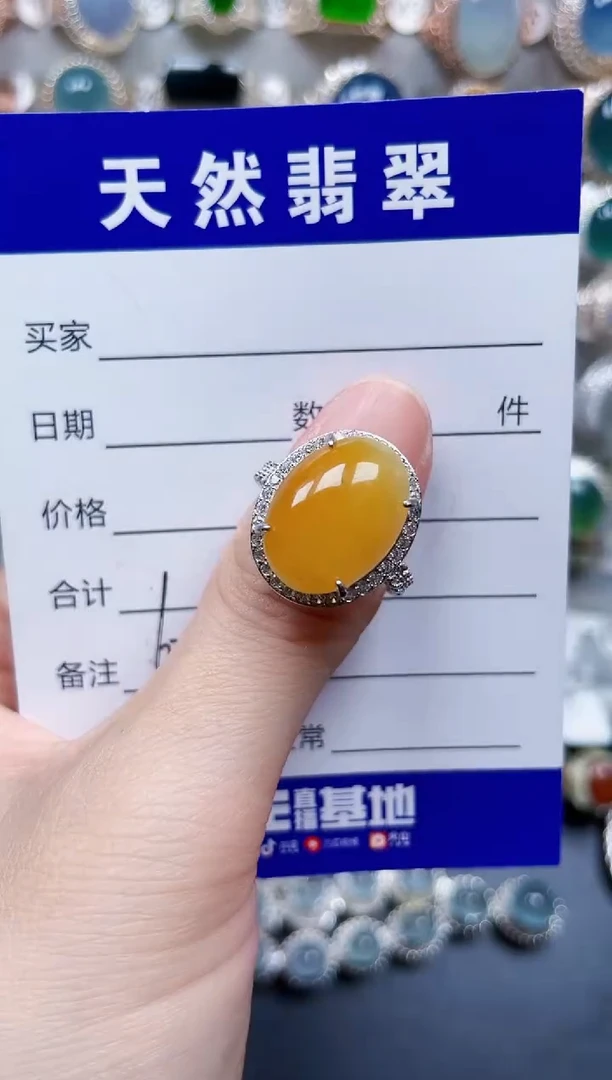 银S925镶嵌戒指翡翠626