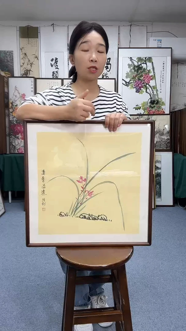 国画52*52实木画框京东包邮手绘