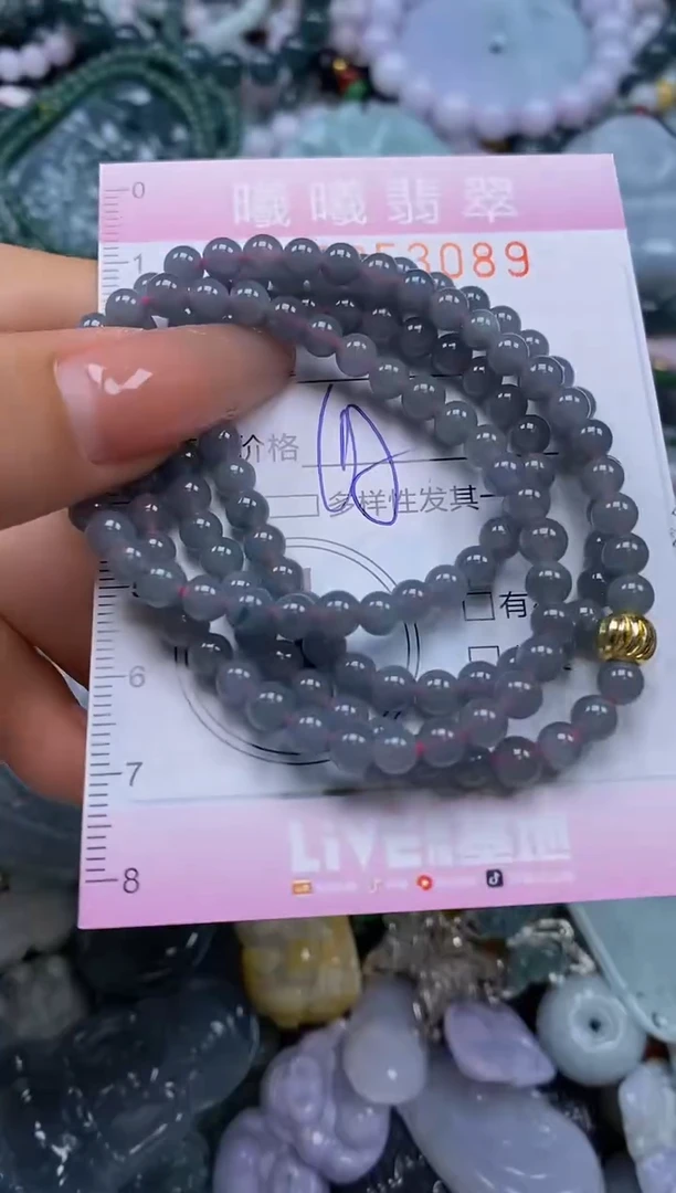 颈饰未镶嵌翡翠闪购0053089
