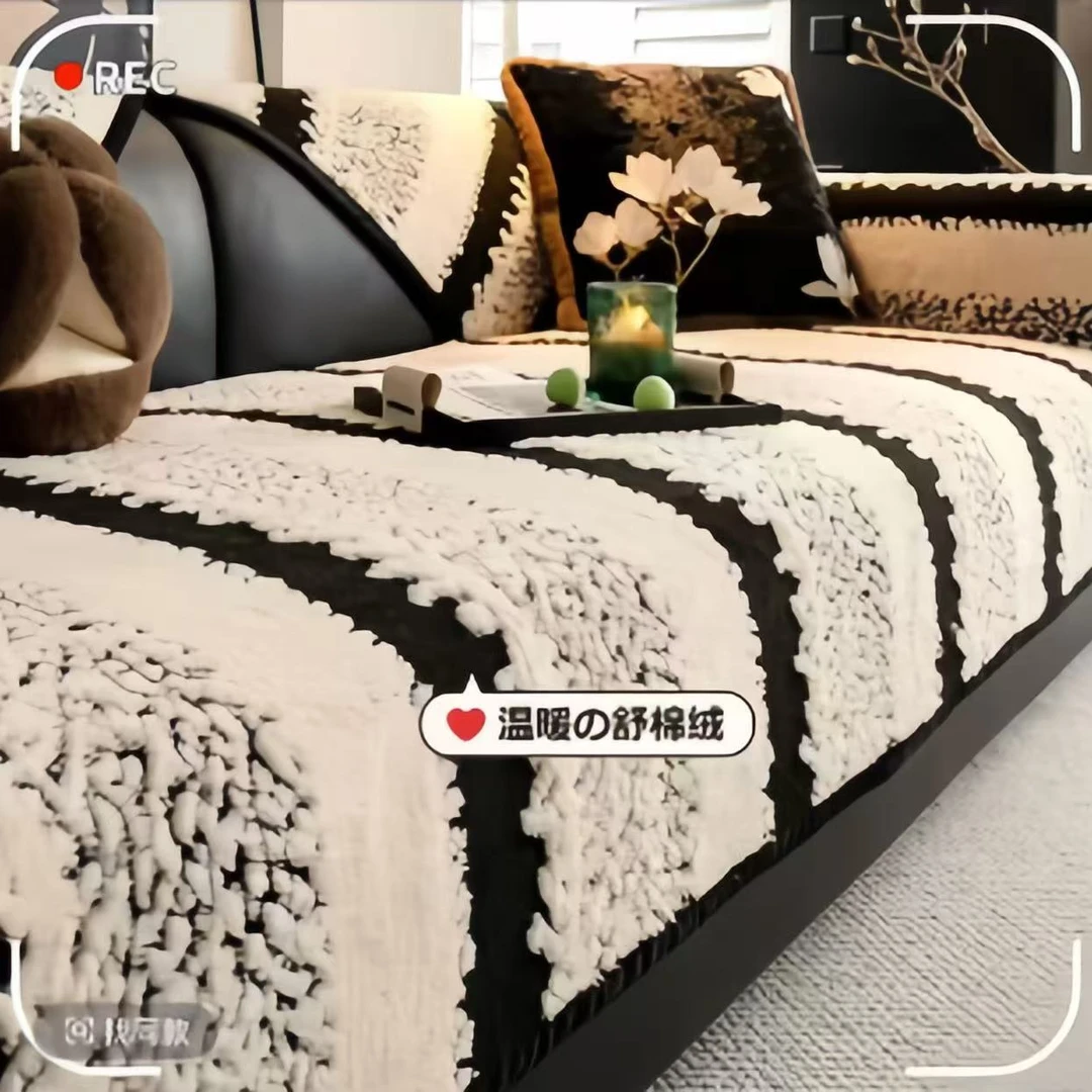 冬季加厚舒棉绒防滑沙发垫软包边通用坐垫