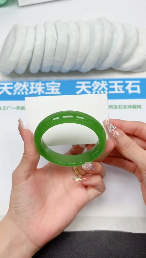 未镶嵌手镯石英质玉269-56.5