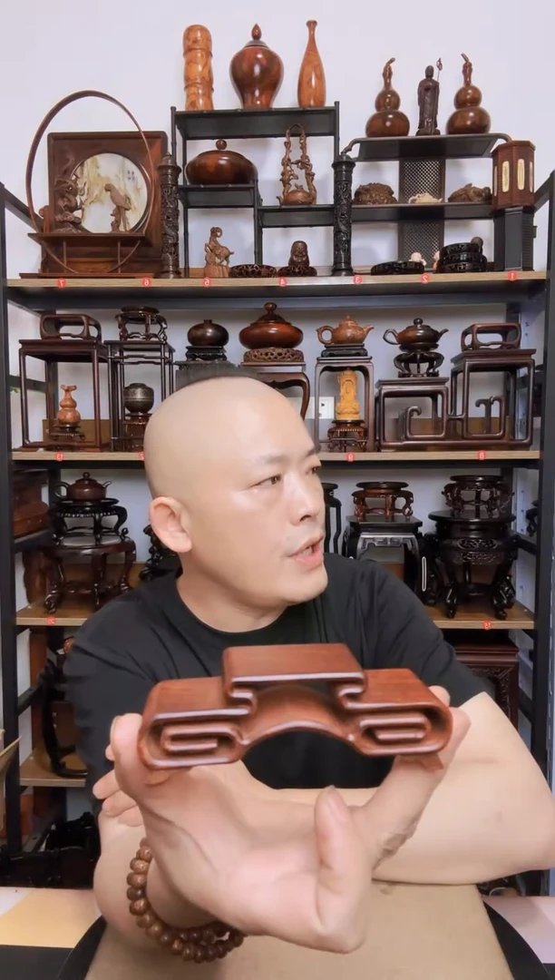 紫砂紫砂底座底座