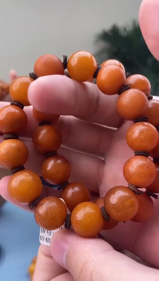 未镶嵌蜜蜡珠宝奇石021.13，假一罚十多样性发其一