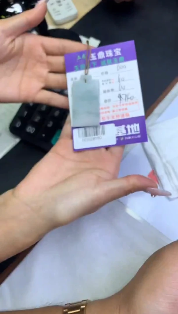 未镶嵌定制翡翠洪*F02028190