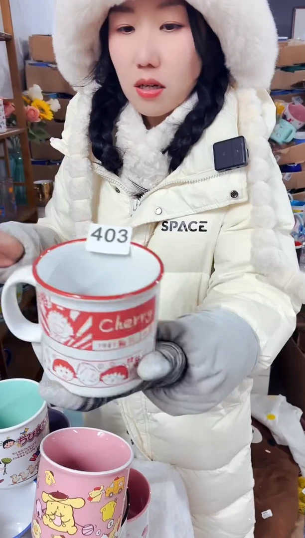 【闪购商品】炻瓷无盖款403