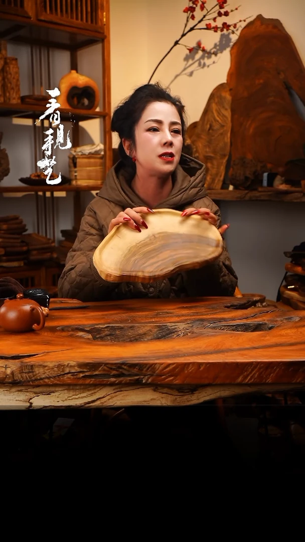 【闪购商品】017jjjjjjjjjjjj