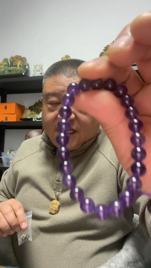 未镶嵌手串水晶紫水晶单圈手串