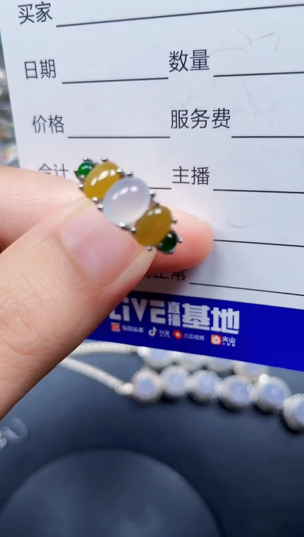 银S925镶嵌戒指翡翠34