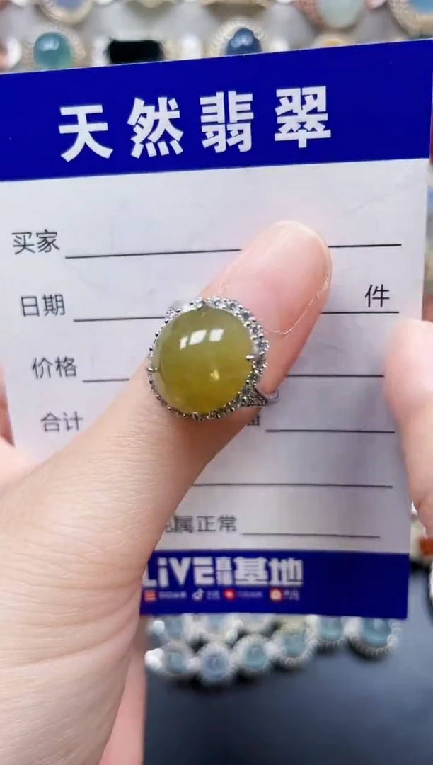 银S925镶嵌戒指翡翠389