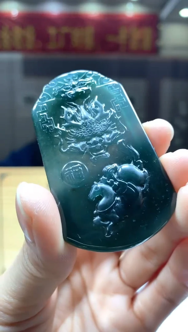 【闪购商品】定制翡翠未镶嵌********71