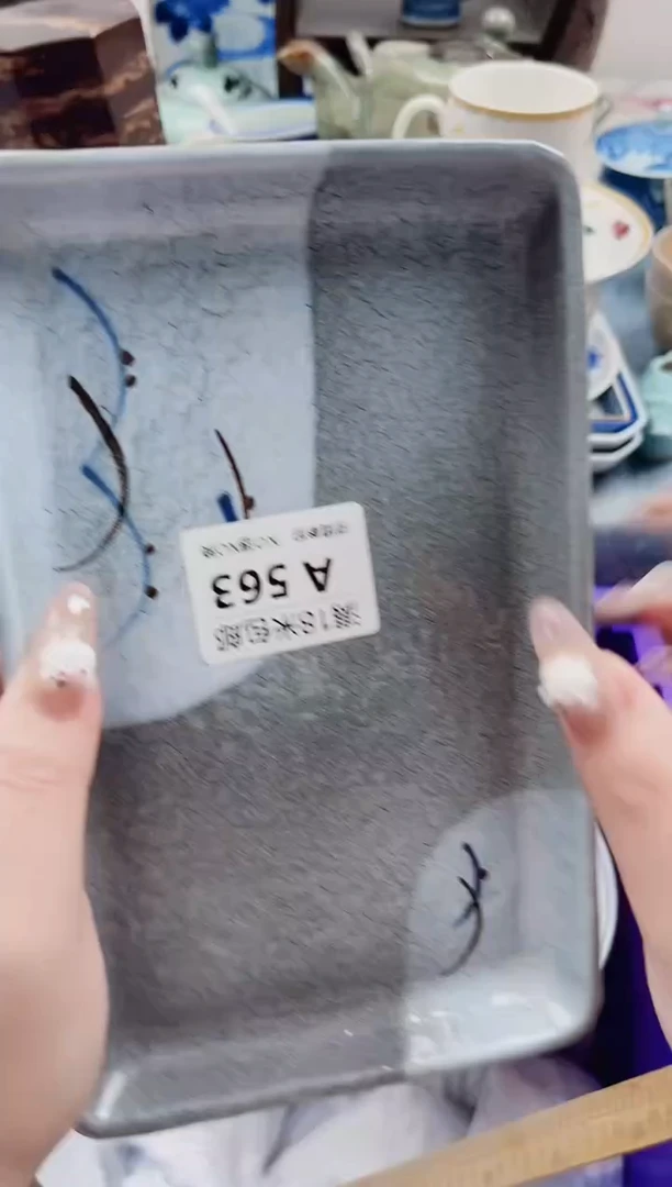 葡*A563***************