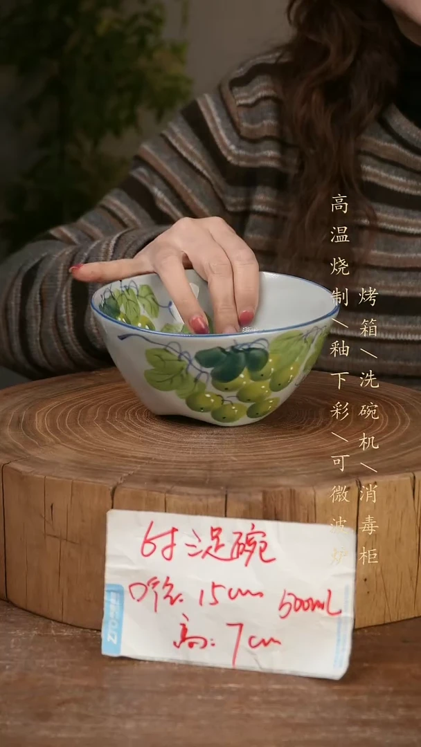 碗瓷景德镇手工手绘高温瓷釉下彩