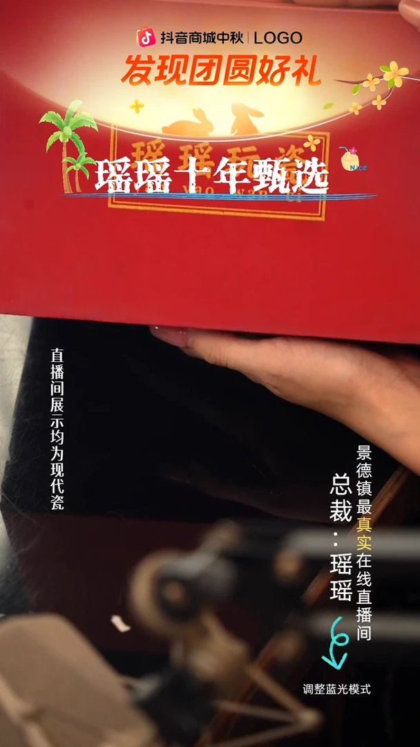 瓷瓷瓷瓷瓷瓷瓷瓷1