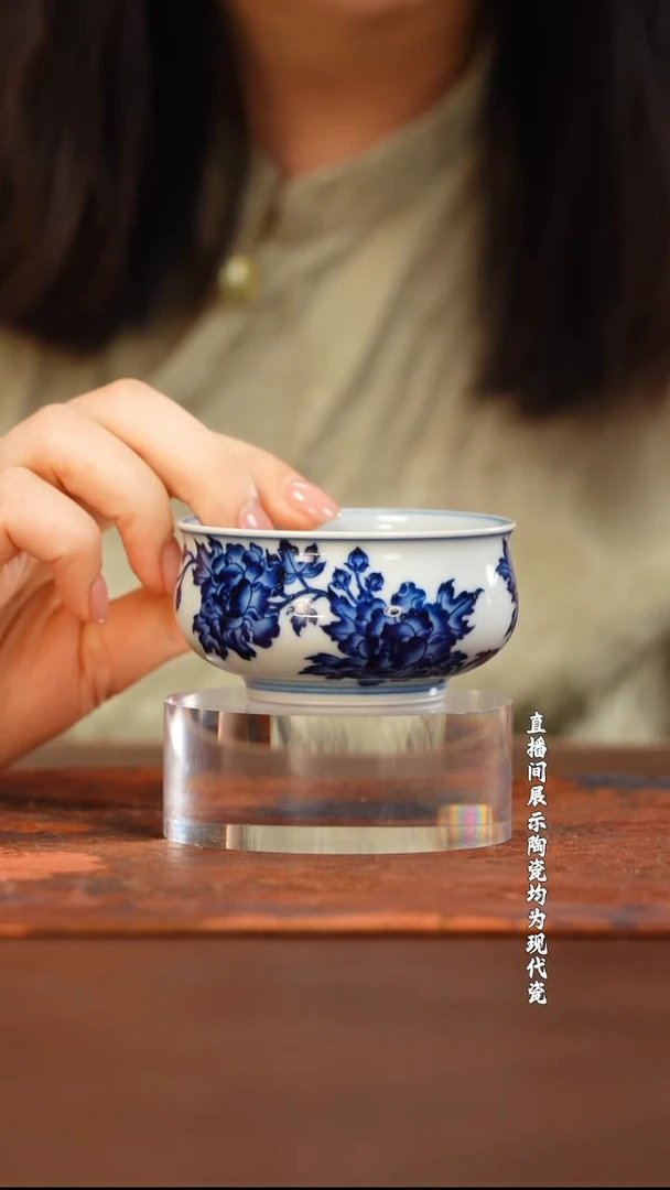 抠**叔立明堂明式折枝芙蓉小炉式杯