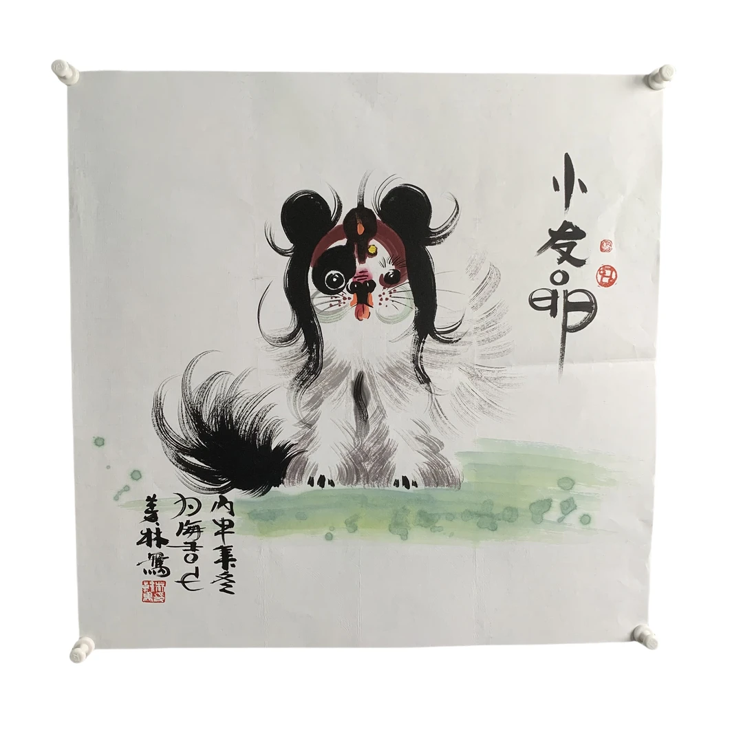 d489 狗软片 尺寸69*69约4.8