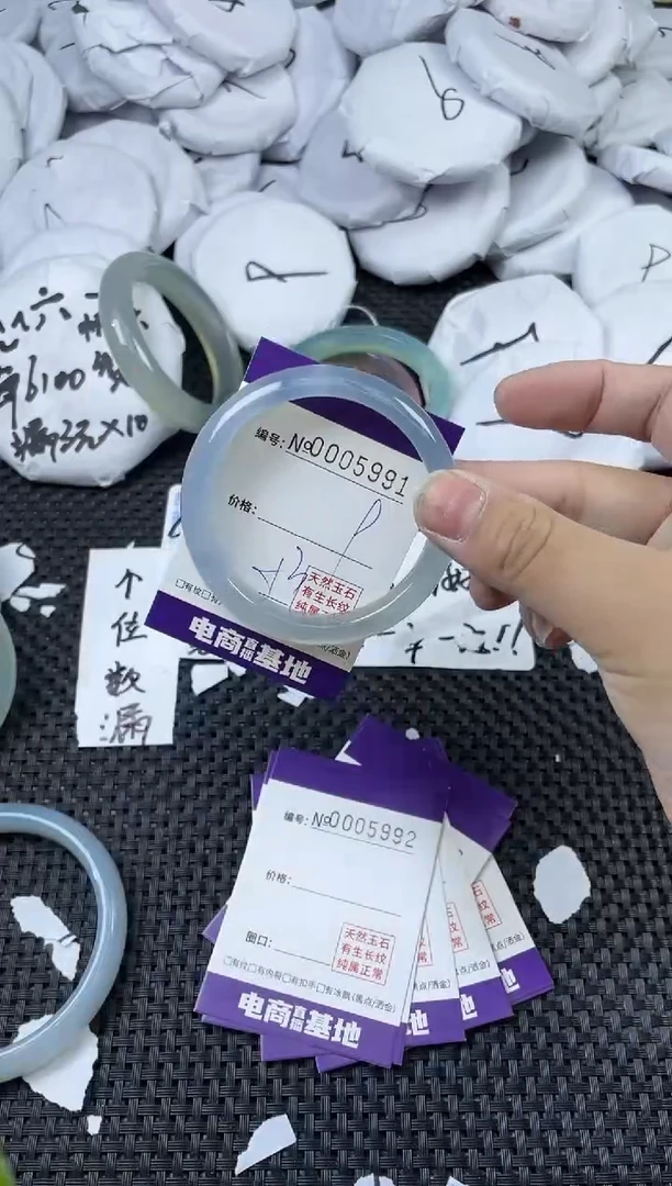 玛瑙/玉髓手镯未镶嵌5991