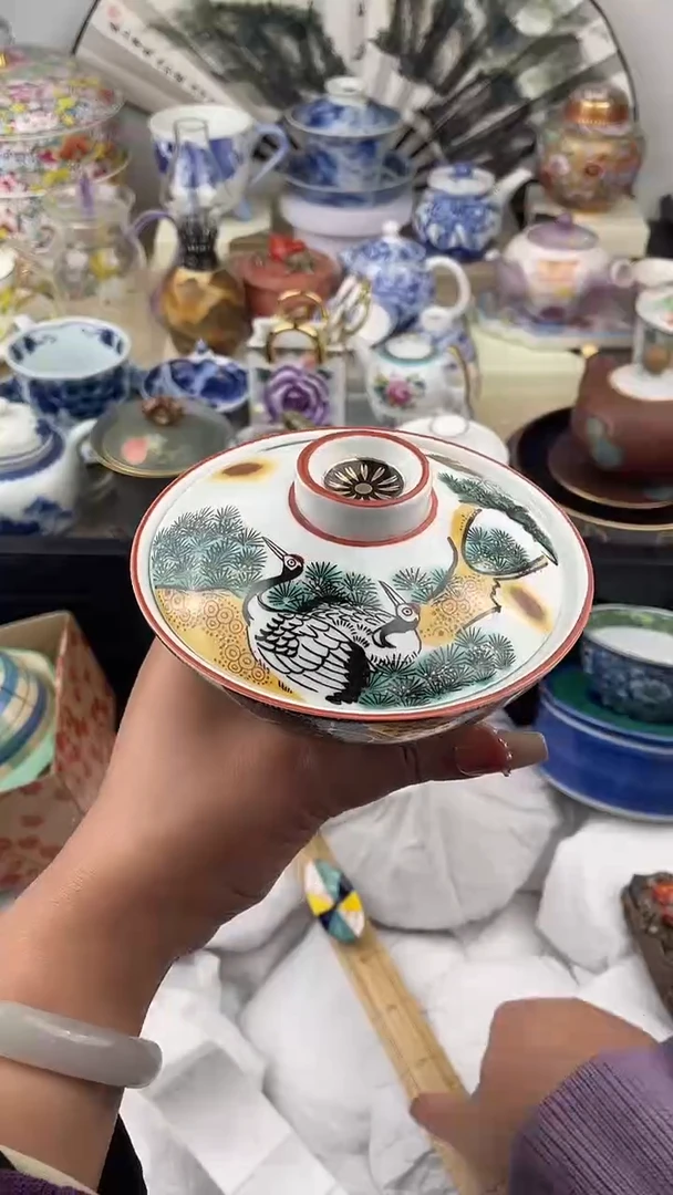 【闪购商品】瓷片看清尺寸品相再拍