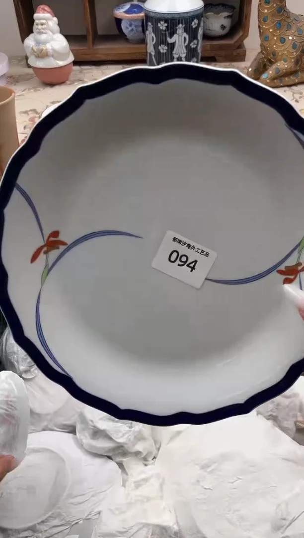 瓷片B*hC         094