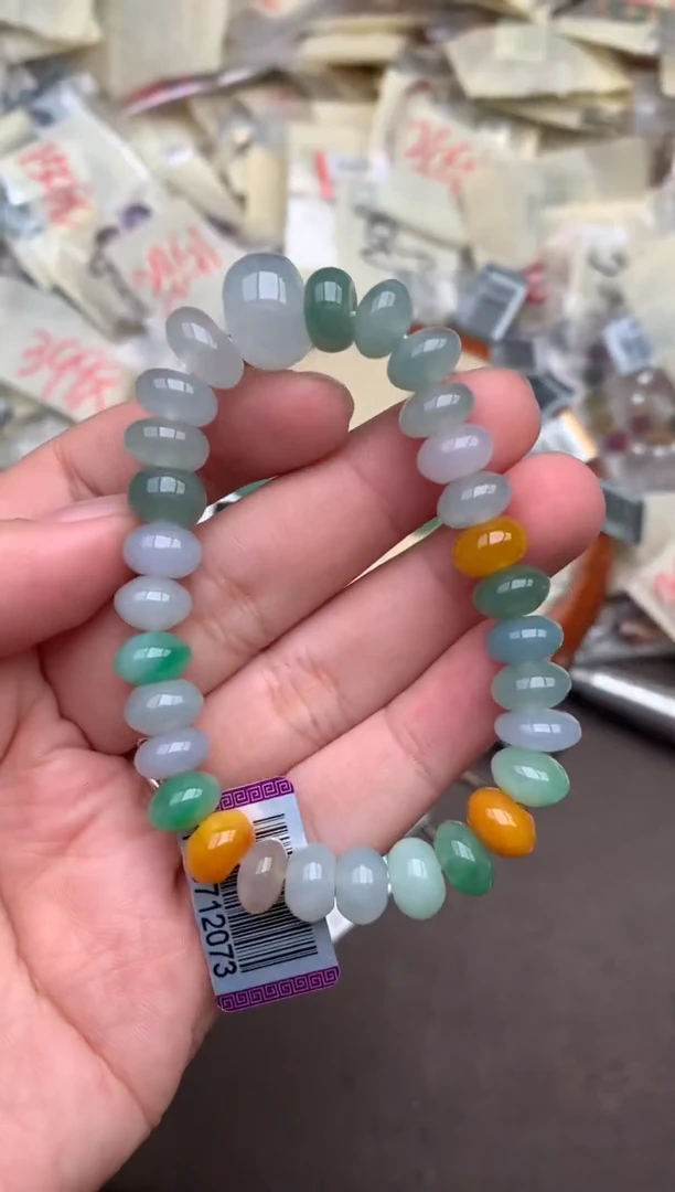 翡翠挂件未镶嵌—