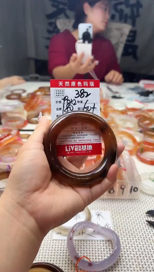 手镯玛瑙/玉髓未镶嵌春**面382