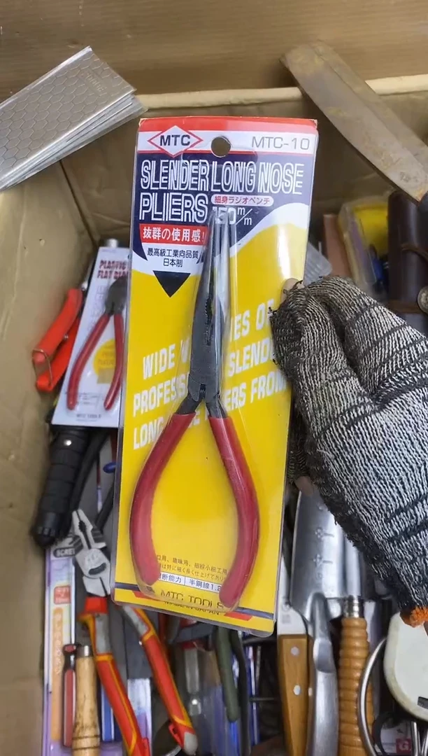 用****6五金园艺农具厨具工具闪购