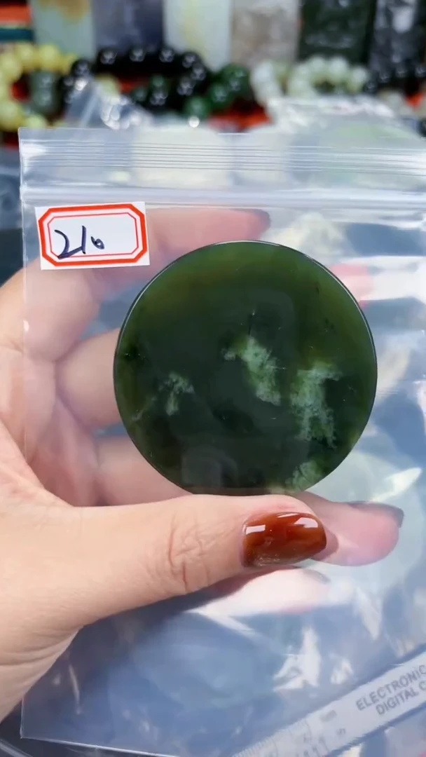 颈饰未镶嵌和田玉和田玉