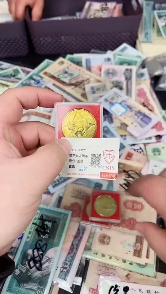 【闪购商品】金猪送福【以直播间说明发货】