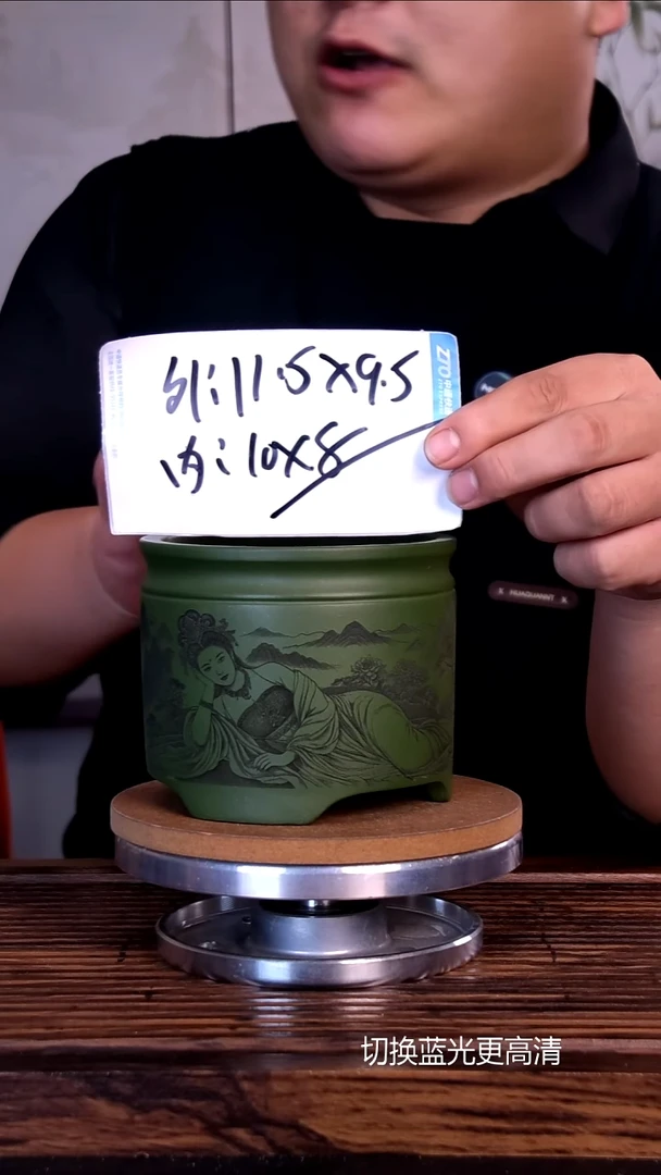 紫砂花盆紫砂花盆-内口10-8