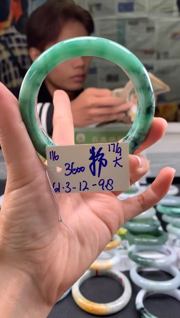 未镶嵌手镯翡翠粉*?翡翠手镯 下单联系小耳机#116
