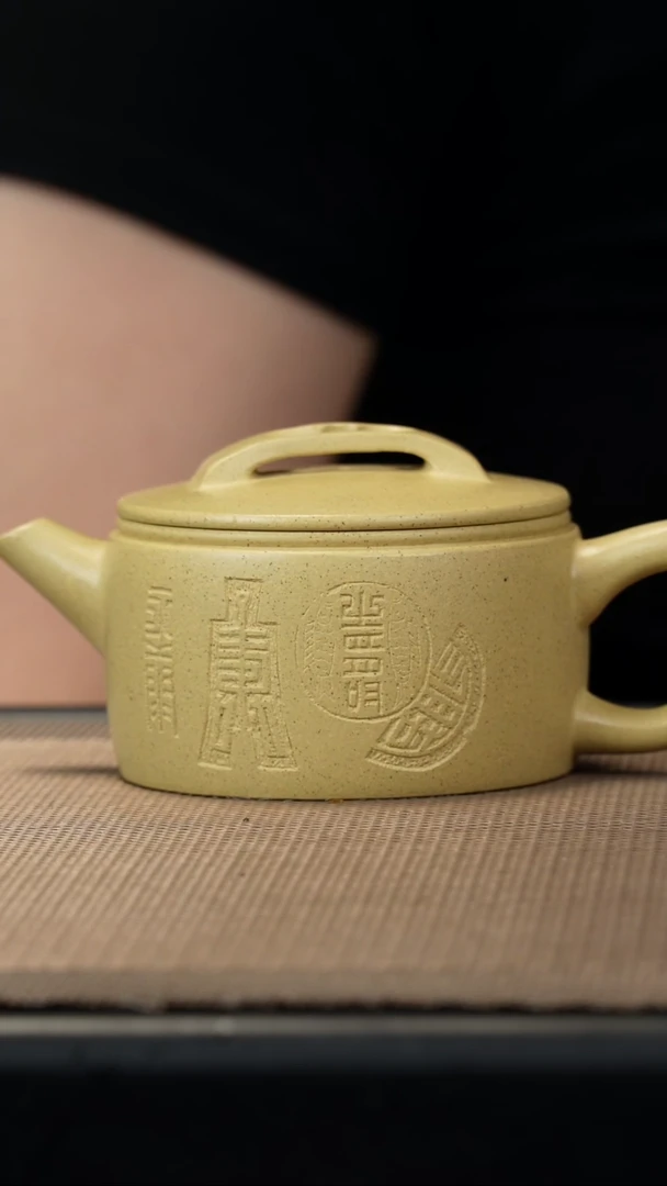 茶壶紫砂本山段刻绘汉瓦180