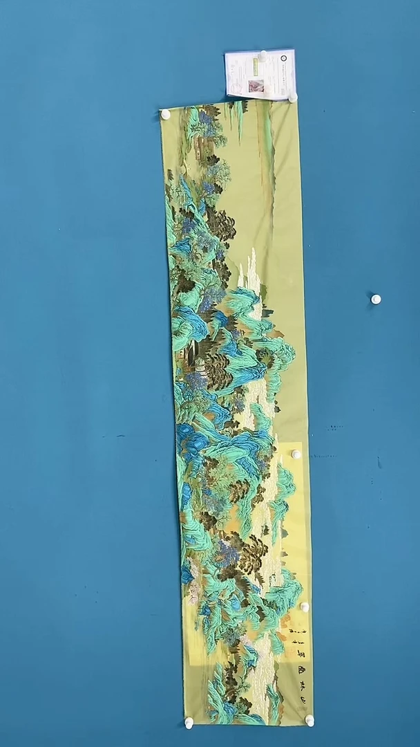 【闪购商品】国画1.18-王夫怀千里江山图56