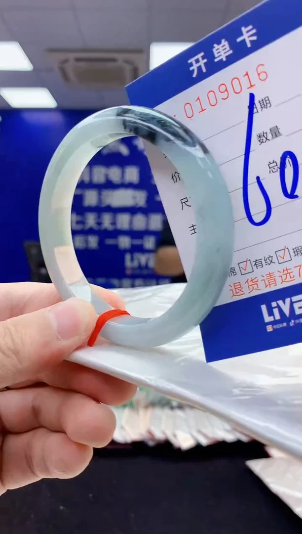 翡翠手镯未镶嵌2天然翡翠默认有瑕完美主义者勿拍