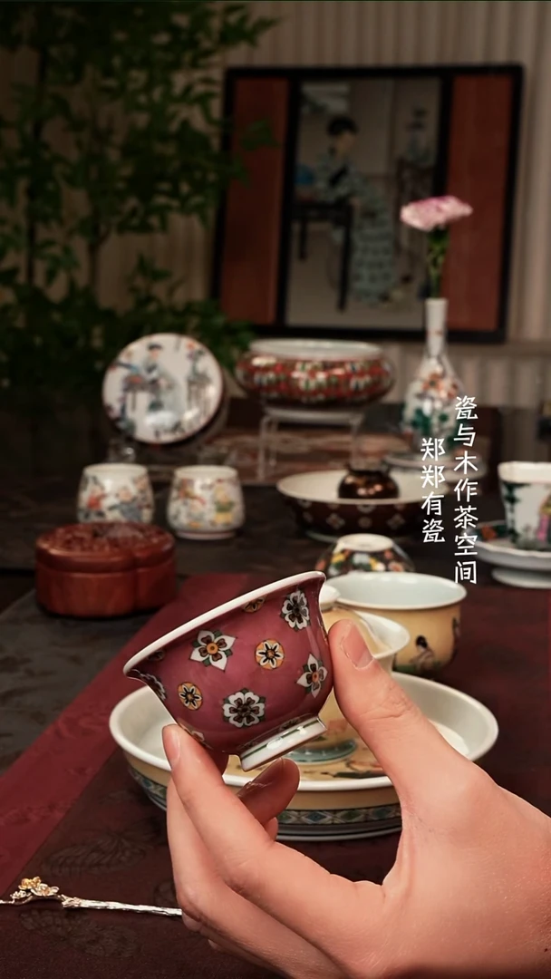 设色窑琵琶纹小压手紫色