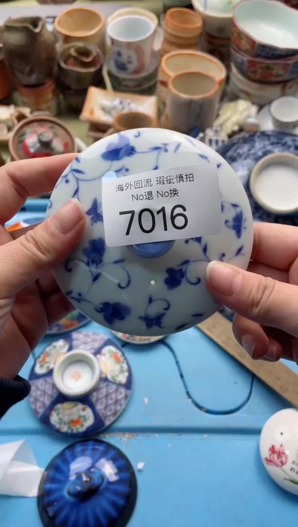 【闪购商品】摆件7016精美创意日式臻品