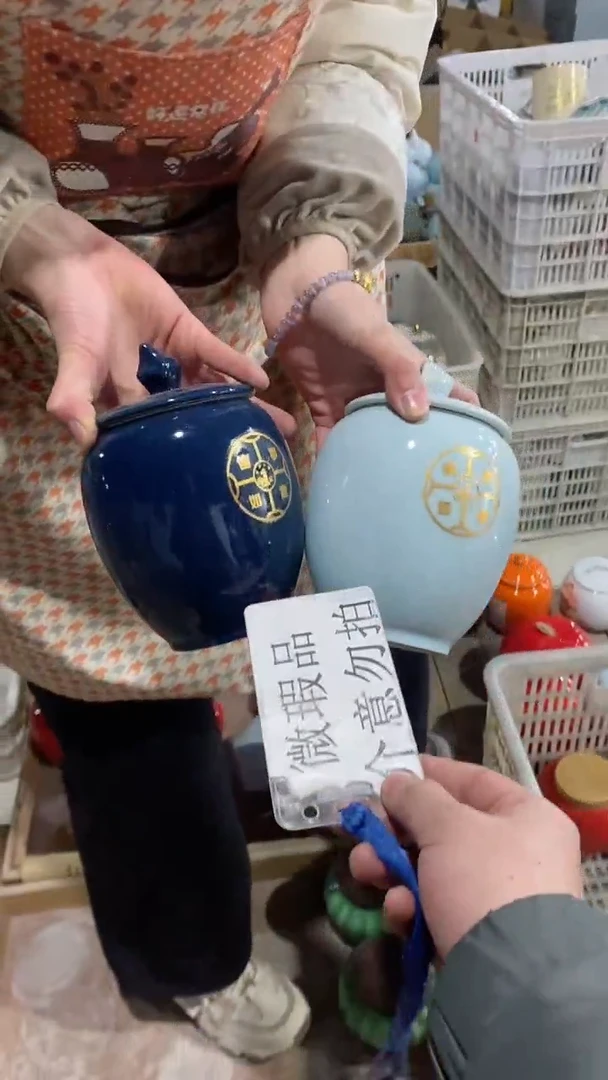 【闪购商品】罐陶瓷茶叶罐存茶罐密封罐