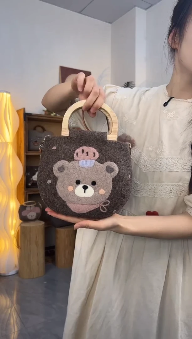 羊毛非遗纯手工  羊毛毡包包