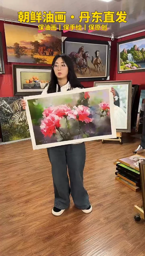 油画【90号】约50*70cm丨朝鲜原创纯手绘孤品油画丨顺丰包邮