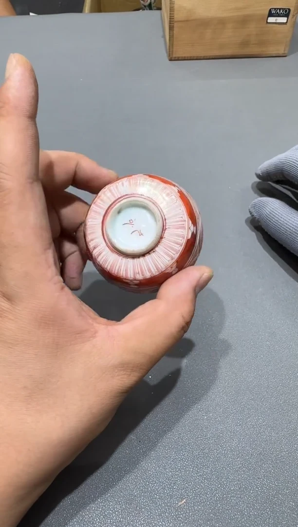 瓷片高*小四孤品收藏中古品