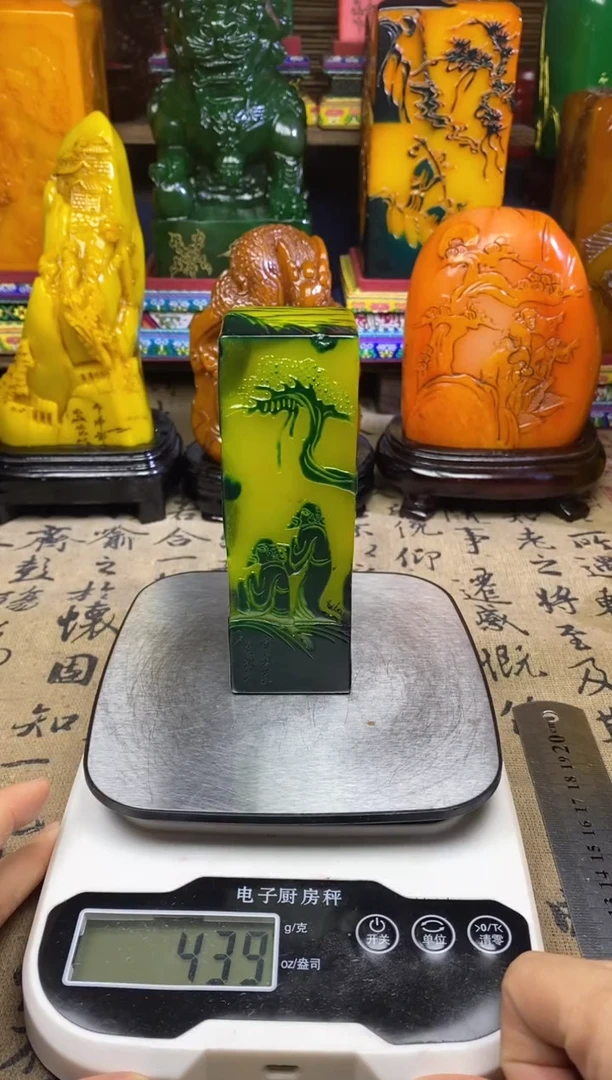 寿山石印石纯天然篆刻石料